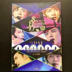 2PM ライブ DVD 4枚セット 2011～2014 2PM Official Website | DISCO