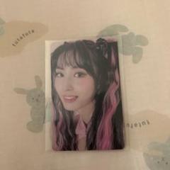 2025年最新】twice formula of love ラキドロの人気アイテム