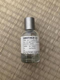Le labo ルラボ ANOTHER 13 オードパルファム 50ml - メルカリ