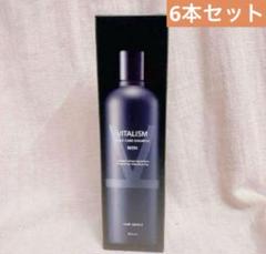 VITALISM スカルプケアシャンプー MEN 6本セット 350ml　値下げのサムネイル