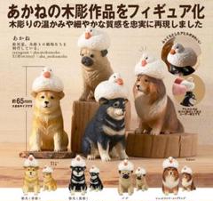 2025年最新】木彫り 犬の人気アイテム - メルカリ