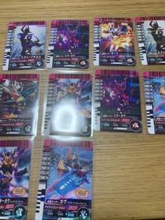 仮面ライダー ガンバライドクロニクル レア10枚セット