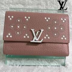 《人気》ルイ ヴィトン ポルトフォイユ カプシーヌ 二つ折り財布 ピンク