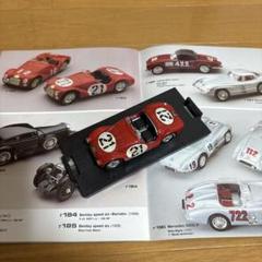 Yahoo!オークション -「brumm ferrari ブルム フェラーリ」の