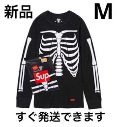 supreme hanes born 骨サーマル XL Supreme Hanes Bones Thermal Crew (1 Pack) (FW21) - $32