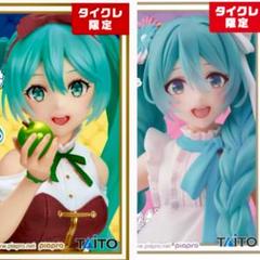 初音ミク　白雪姫　ラプンツェル　タイクレ限定　フュギュア　プライズ