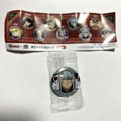 2025年最新】アビス・レイザーグッズの人気アイテム - メルカリ