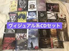 2025年最新】diaura cdの人気アイテム - メルカリ