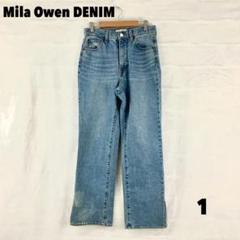 ☆W0105S☆ Mila Owen DENIM デニムジーンズ