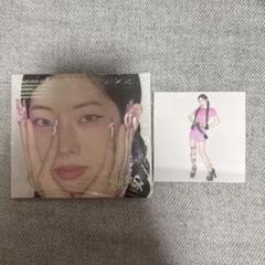 TWICE this is for デジパ　ダヒョン