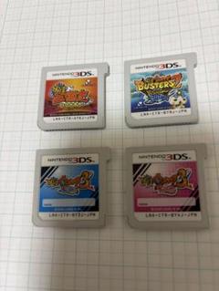 妖怪ウォッチ ゲームソフトセット