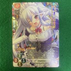 2025年最新】チュチュ アストラムの人気アイテム - メルカリ