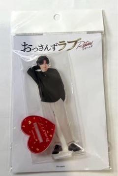 2025年最新】おっさんずラブ 和泉 アクスタの人気アイテム