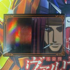 最遊記　トレカ　シール　合計400枚以上　まとめ売り 2025年最新】最遊記 トレカの人気アイテム - メルカリ