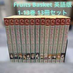 フルーツバスケット　英語版　漫画　English Manga 51xapRbGArL._UF350,350_QL50_.jpg