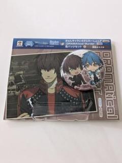 2025年最新】dramatical murder 蒼葉の人気アイテム - メルカリ