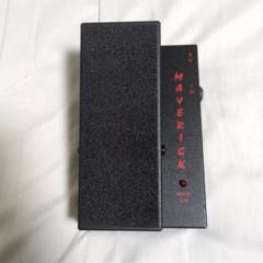 2025年最新】morley maverickの人気アイテム - メルカリ