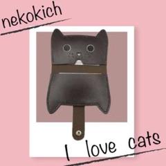 本革 二つ折り【カードケース／名刺ケース】名刺入れ 猫 ねこ 定期入れ カード