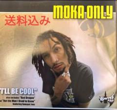 ほぼ新品‼︎ MOKA ONLY / I'LL BE COOL