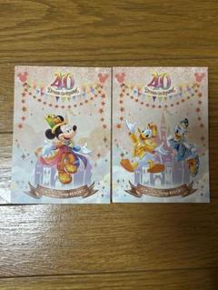 【送料込】ディズニー 40周年 フィナーレ マフラータオル4種+ポストカード 51Mrud9882L._UF350,350_QL50_.jpg