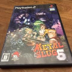 メタルスラッグ6 PS2