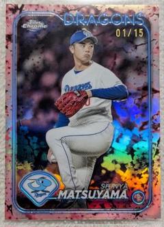 2024 Topps Chrome NPB 巨人　坂本勇人　桜パラ　15枚限定 2024 Topps Chrome NPB 巨人坂本勇人桜パラ15枚限定 - スポーツ選手