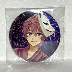 2025年最新】さとみくん2020夏等身の人気アイテム - メルカリ