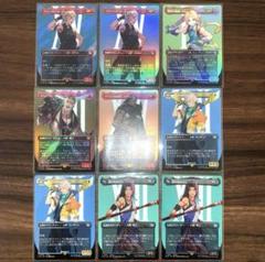 2025年最新】mtg FOIL まとめの人気アイテム - メルカリ