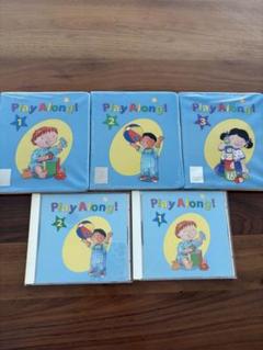 Play Along! ブルーレイ、CD1, 2, 3 と絵本セット Play Along! ブルーレイ、CD1, 2, 3 と絵本セット 最新版】dwe