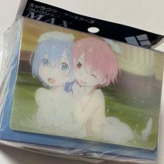 デッキケースコレクション「Re:ゼロから始める異世界生活／レム