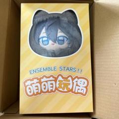 あんスタ　萌萌ぬいぐるみ　萌萌玩偶　萌萌　 ニキ　クレビ あんさんぶるスターズ!「萌萌玩偶」ぬいぐるみ | Nekotani