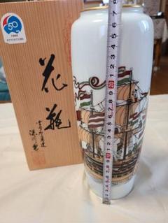 振り袖 南蛮船風景文 手描き 金彩 アンティーク 平和屋着物○本真綿結城紬 人物風景文 南蛮船 正絹 逸品