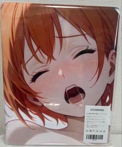 俺レベ エシル バスタオル シークレット 61XcDN1mSfL._AC_SY200_QL15_.jpg