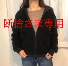 2020 新作 美品 モンクレール ボアフーデットパーカー