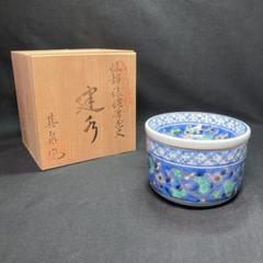 其泉 金彩　 高台皿　５客 其泉 金彩 高台皿 5客 工芸品