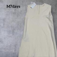 最大10%OFFクーポン 2025年最新】m7days ワンピースの人気アイテム - メルカリ ワンピース