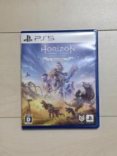 ホライゾンゼロドーン　リマスター　PS5