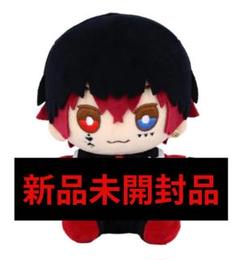 2025年最新】あっとくん ぬいぐるみの人気アイテム - メルカリ