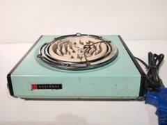 ナショナル 300Wコンロ 丸形 NK-370 レトロ