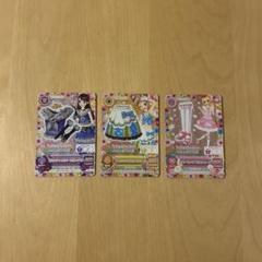 アイカツ 2013 winter collection トップス アイカツ ウィンタースプライト コーデ - メルカリ