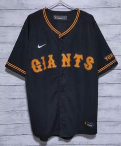 【新品未使用】ユニフォーム　ジャイアンツ NK Replica Uniform ('25 Home Central League Champion Emblem