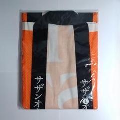 サザンオールスターズ45周年グッズ法被2枚セット売り