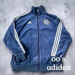 adidas チェルシー ベロア トラックジャケット CHELSEA メンズ