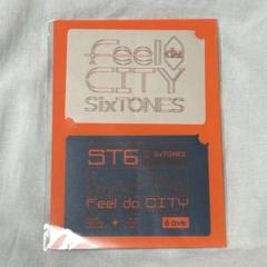 2025年最新】SiXTONES ステッカー cityの人気アイテム - メルカリ