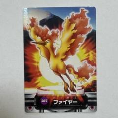 ポケモンカード 387 ファイヤー