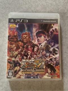 スーパーストリートファイターIV アーケードエディション