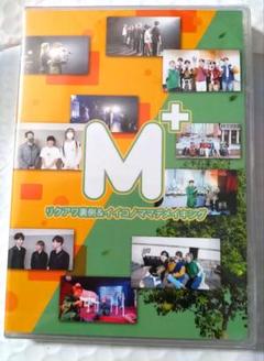 邦楽 MeseMoa. FC DVD MeseMoa. FC特典 DVD Blu-ray - メルカリ