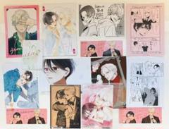 全巻 9冊 うるわしの宵の月 特典 2点 アニメイト ツタヤ アニメ化 新品 全巻 9冊 うるわしの宵の月 特典 2点 アニメイト ツタヤ アニメ