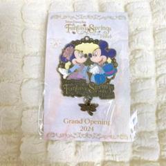 グランドシャトー ピンバッジ ファンタジースプリングス グランドシャトーピンバッジ
