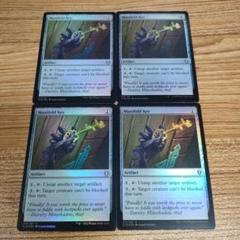 多用途の鍵 旧枠 foil MTG マジック・ザ・ギャザリング 398)□旧枠□《多用途の鍵/Manifold Key》[TSR-BS] 茶R | 日本